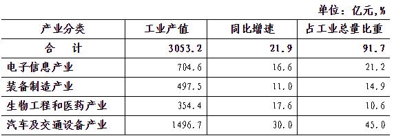 bj 2017 3.jpg
