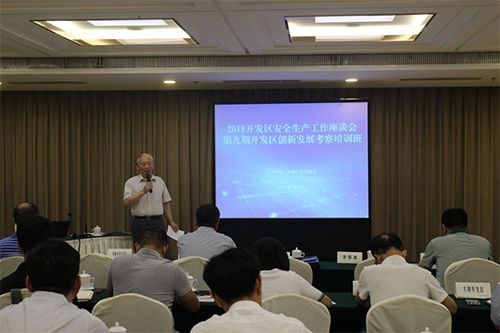 1535528403241466.jpg 1531472199_71779100.jpg