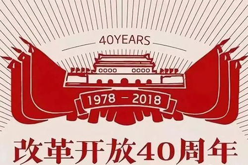QQ图片20181218144143.jpg