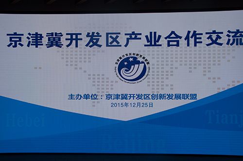 1451539762_90625100 (1).jpg