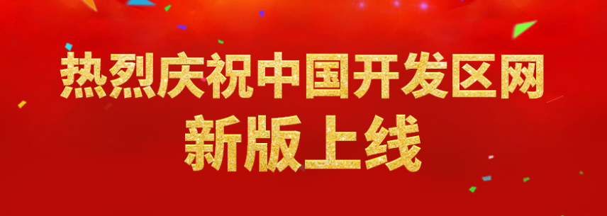 上线图终.jpg