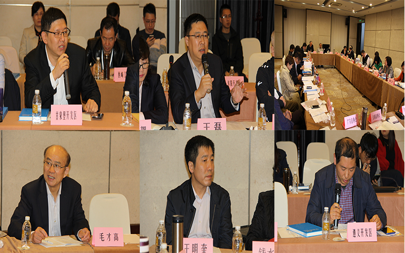 1553506404111323.jpg 座谈会2.jpg