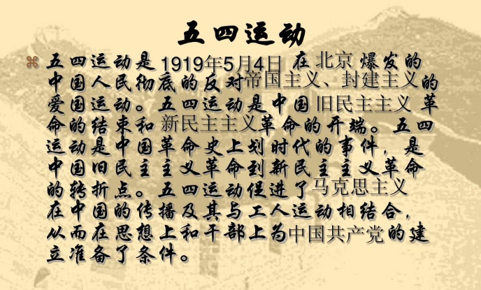 QQ图片20190430112236.png