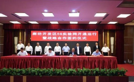 QQ图片20190520170016.png