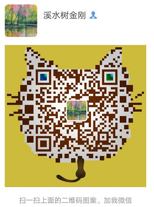 QQ图片20190521122428.png