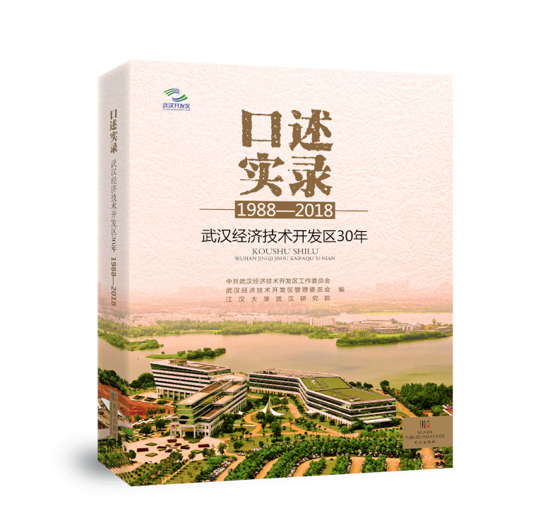 微信图片_20190523153454.jpg