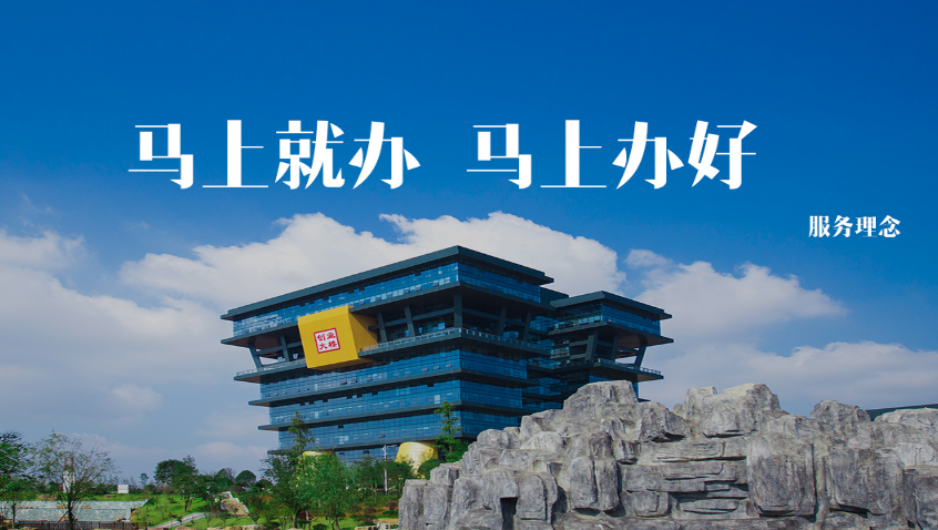 QQ图片20190619154858.png