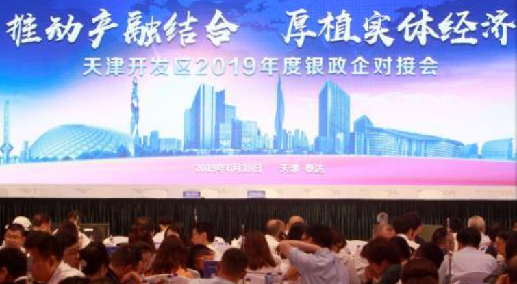 QQ图片20190619164932.png