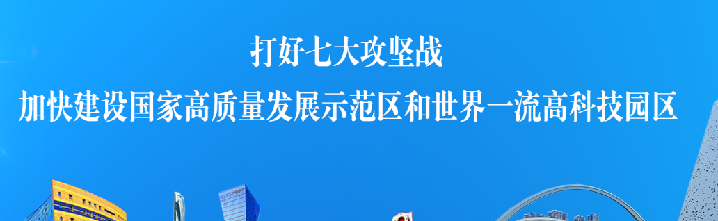 QQ图片20190627111009.png