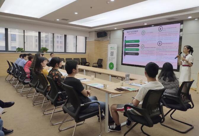 QQ截图20190718122338.jpg