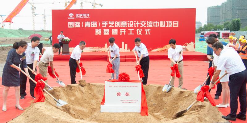 QQ截图20190806114800.jpg