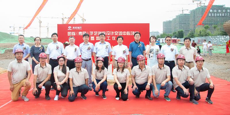 QQ截图20190806114827.jpg