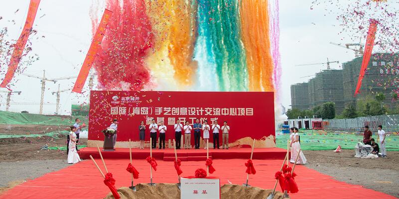 QQ截图20190806115406.jpg