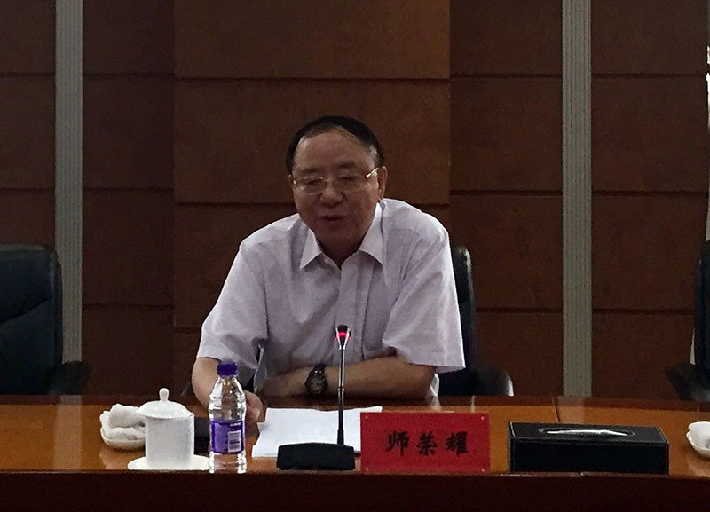 师会长讲话.jpg