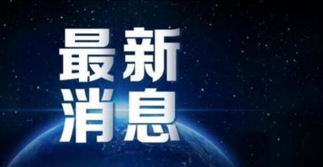 QQ截图20190826171624.jpg