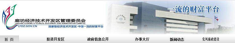 QQ截图20190904131626.jpg