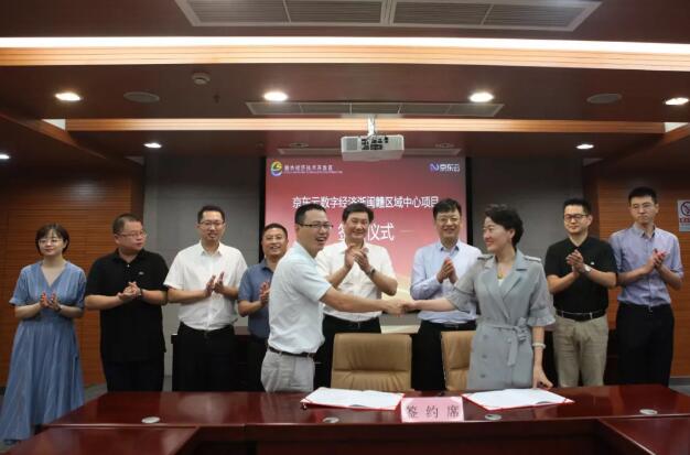QQ截图20190910173458.jpg