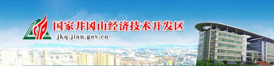 QQ截图20191008114453.jpg
