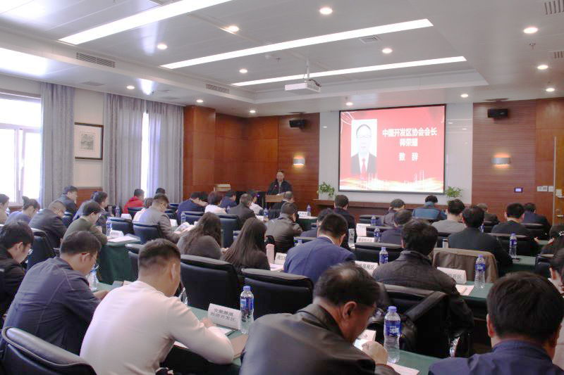 微信图片_20191108165812.jpg
