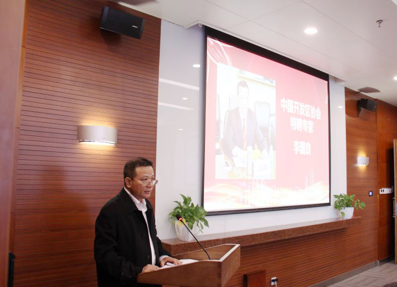 微信图片_20191108165749.jpg
