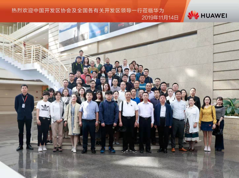 微信图片_20191115220123_副本.jpg