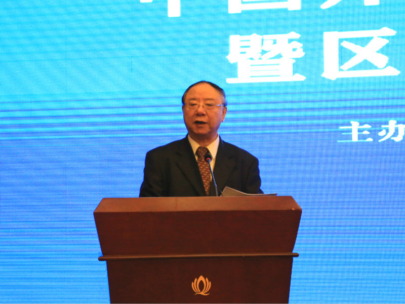 1576220672316455.jpg 3.中国开发区协会师荣耀会长致辞.jpg