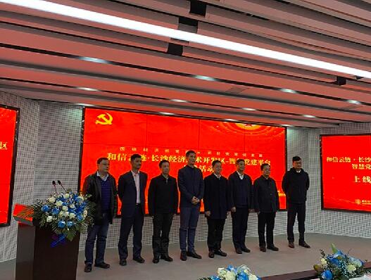 QQ截图20191220143931.jpg