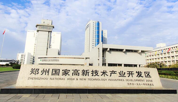 QQ截图20191226113236.jpg