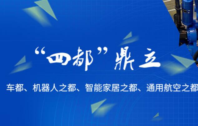QQ截图20200103095941.jpg