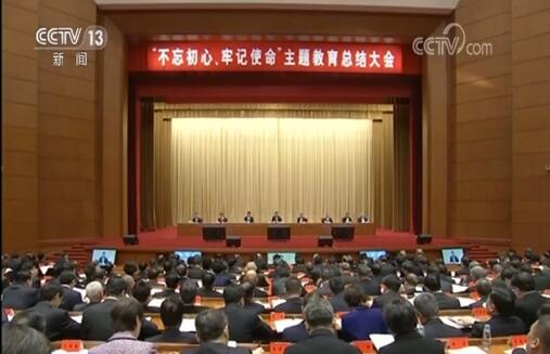 QQ截图20200109101538.jpg