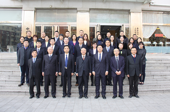 1579241551251090.jpg 微信图片_20200117134927.jpg