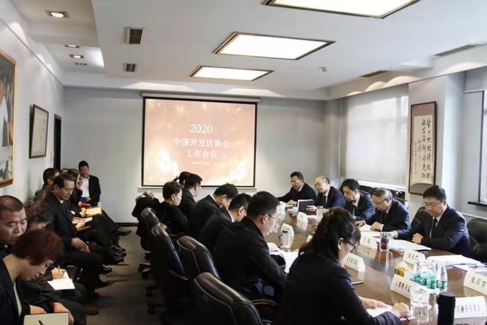 1579241666125691.jpg 微信图片_20200117134932.jpg