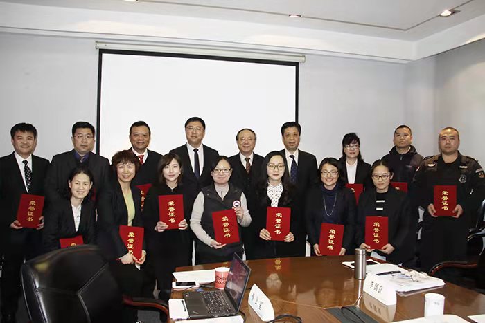 1579241703382724.jpg 微信图片_20200117134941.jpg