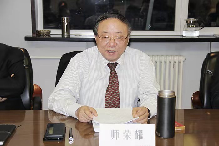 1579241821106933.jpg 微信图片_20200117134921.jpg