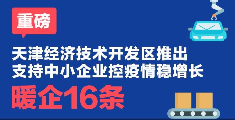 360截图20200210123348124.jpg