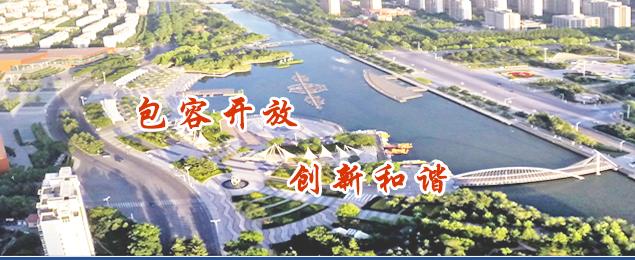 360截图20200218115216530.jpg