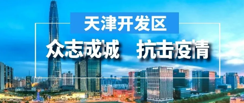 猎豹截图20200225113400.png