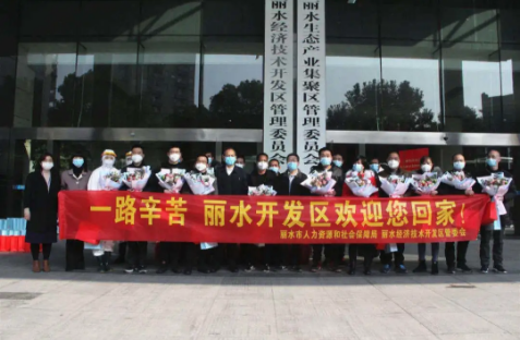 猎豹截图20200302105234.png