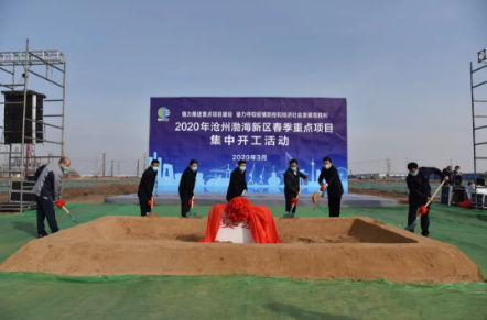 猎豹截图20200303111745.png