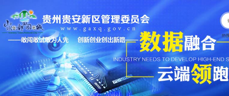 360截图20200311110322501.jpg