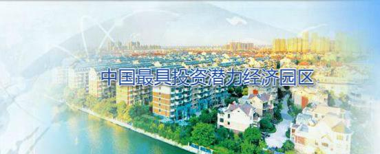 360截图20200311115718898.jpg