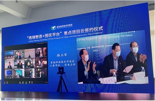 360截图20200316113917283.jpg
