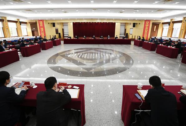 360截图20200319121057458.jpg