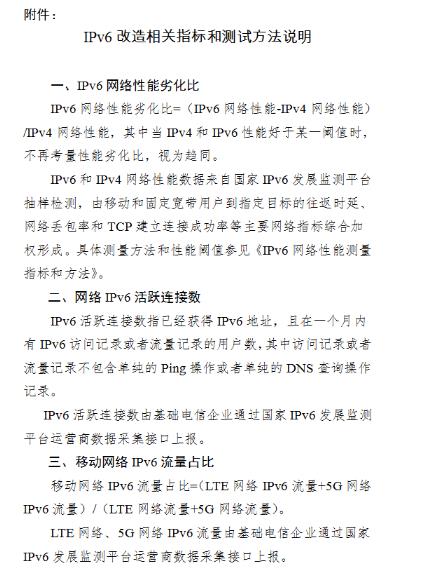 1585018849714370.jpg 360截图20200324110017740.jpg