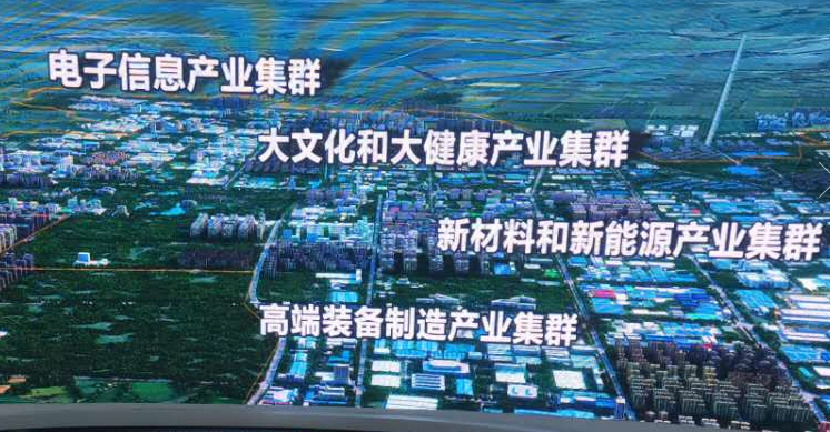 云上PDF截图20200401113717.png