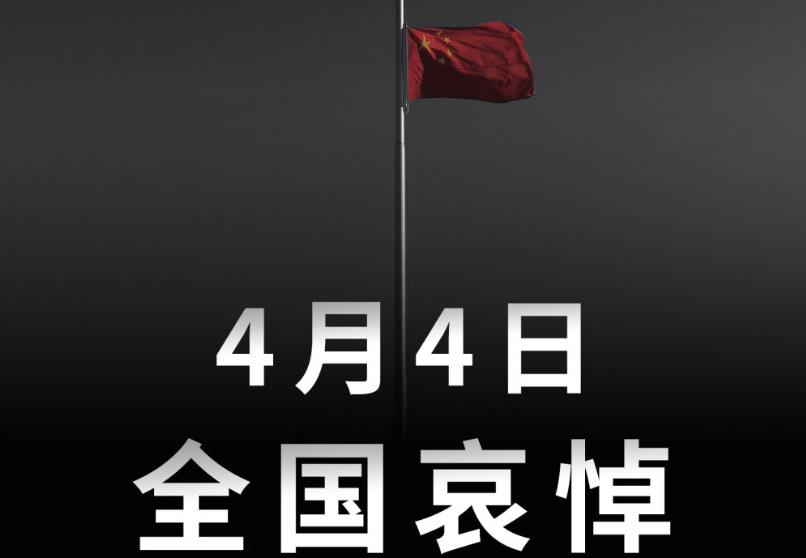 360截图20200403110004045.jpg