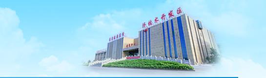 360截图20200407115743473.jpg