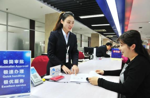 360截图20200410114755292.jpg