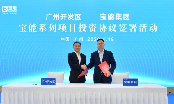 360截图20200420102110748.jpg