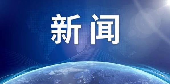 360截图20200422112743482.jpg
